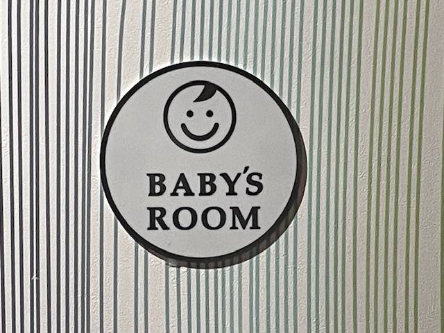 【パパ・ママ必見】 ベビーROOM完備！小さなお子様連れでも安心・快適な車選び。是非ご来店下さい。
