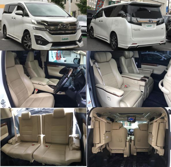 大好評! 車名の由来 vol.7