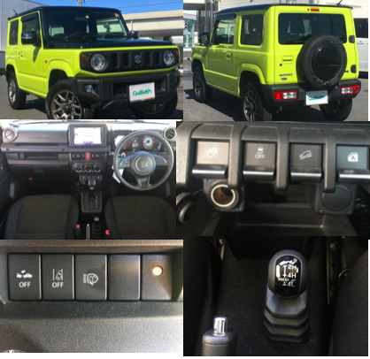 大好評! 車名の由来 vol.9