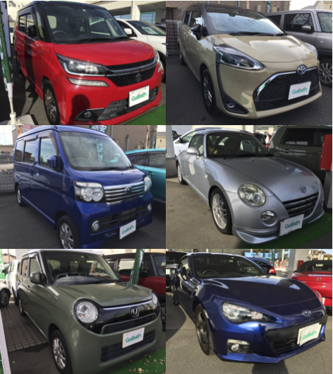 新鮮在庫が続々入荷中です!お見逃しなく!