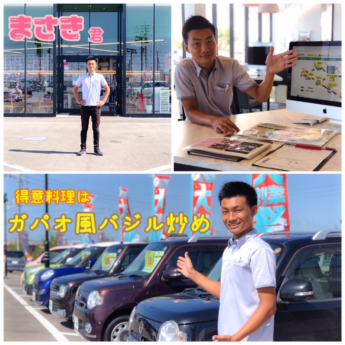 ！！いつもご愛顧ありがとうございます！！
