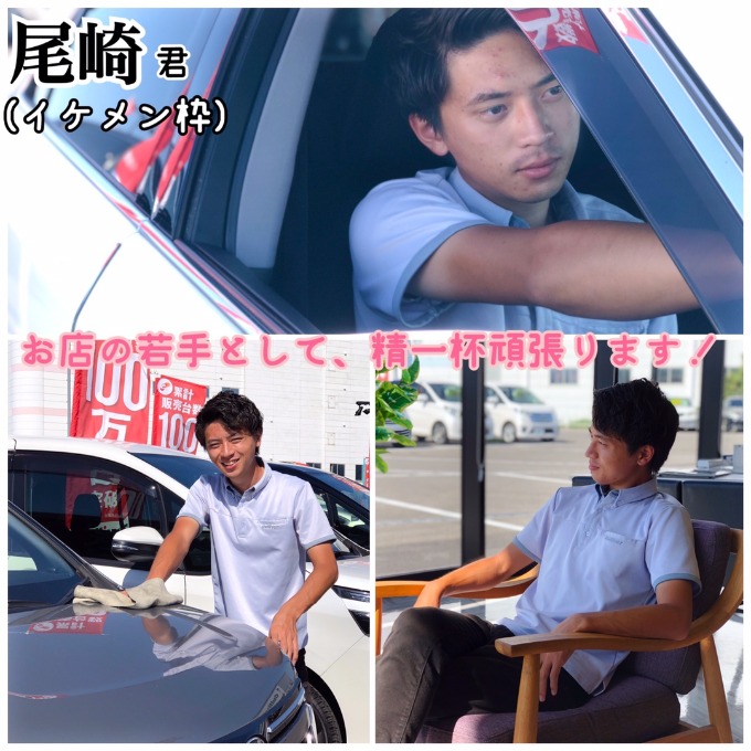 ！！いつもご愛顧ありがとうございます！！