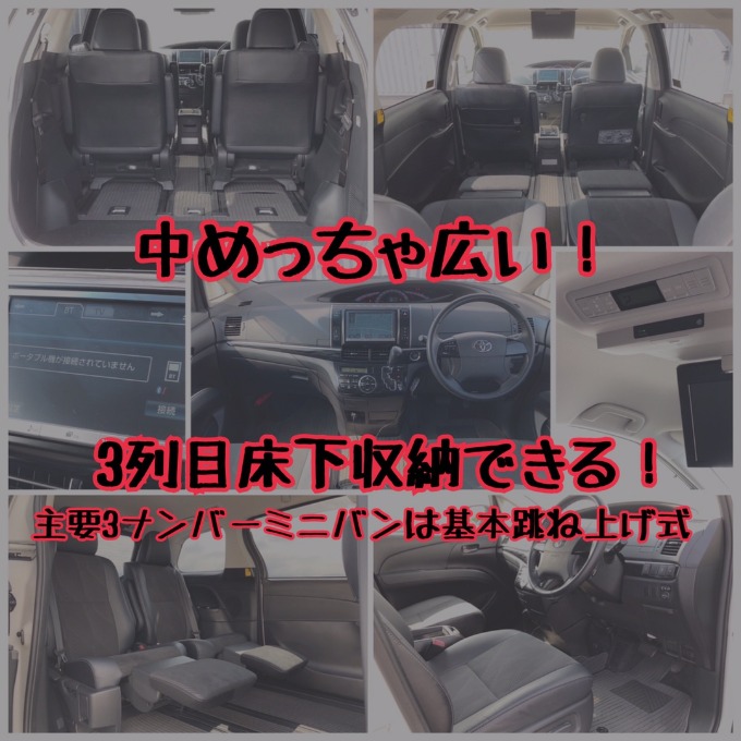 !!いつもご愛顧ありがとうございます!!03