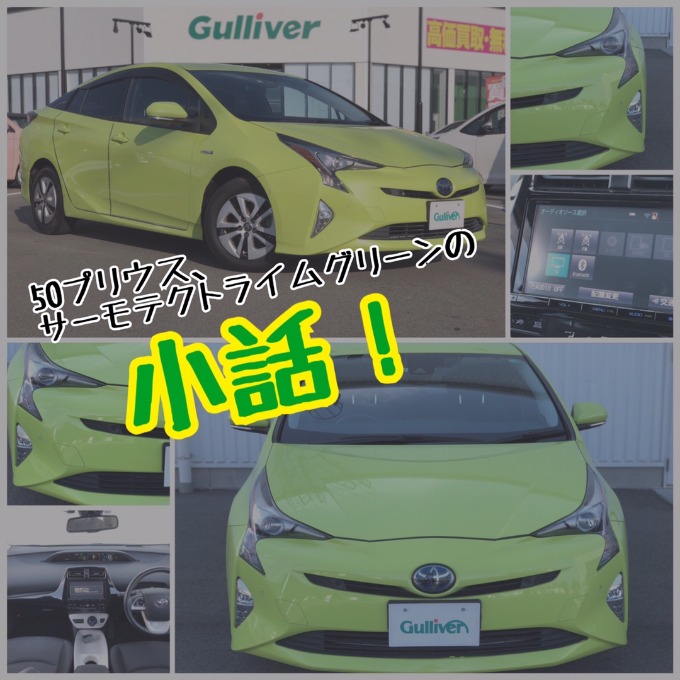 ！！いつもご愛顧ありがとうございます！！