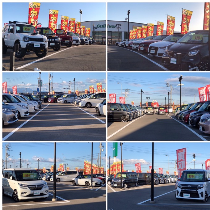 【車　買取　販売ならガリバー伊予松前】2022年　ガリバー　史上最大の初売り！