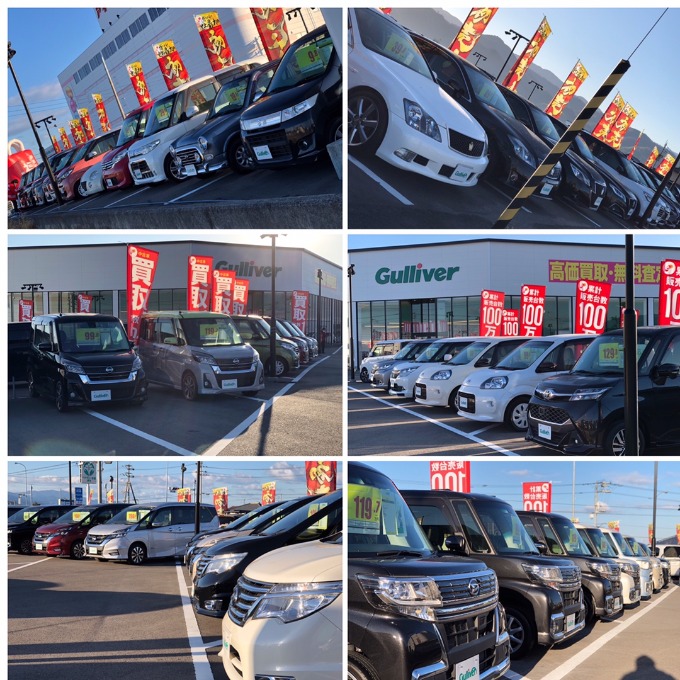 【車　買取　販売ならガリバー伊予松前】2022年　ガリバー　史上最大の初売り！02