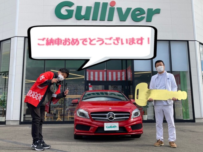 【車　買取　販売ならガリバー伊予松前】ご納車おめでとうございます！
