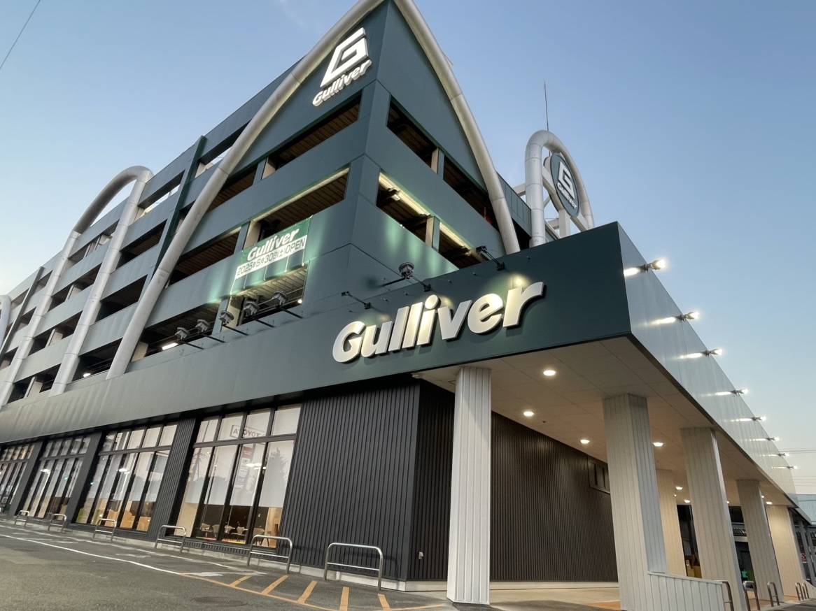 ガリバー茨木店 2025/08/30(土)よりグランドオープン 店内のご紹介！
