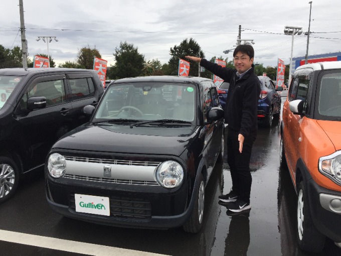アルトラパン入荷致しました！