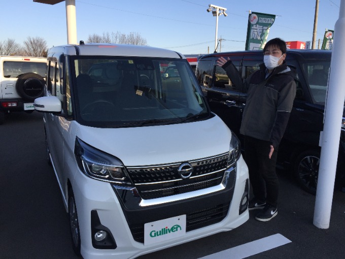 デイズルークス　ターボ入荷しました！