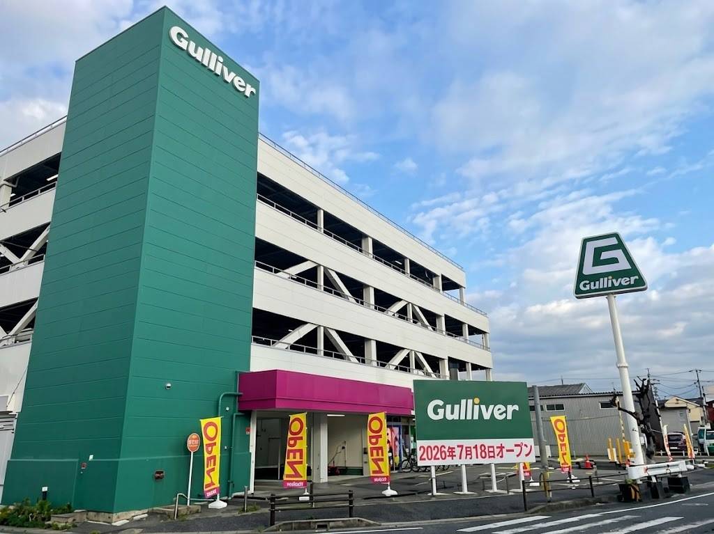 ガリバー柏店 グランドオープンまで1ヶ月切りました！！