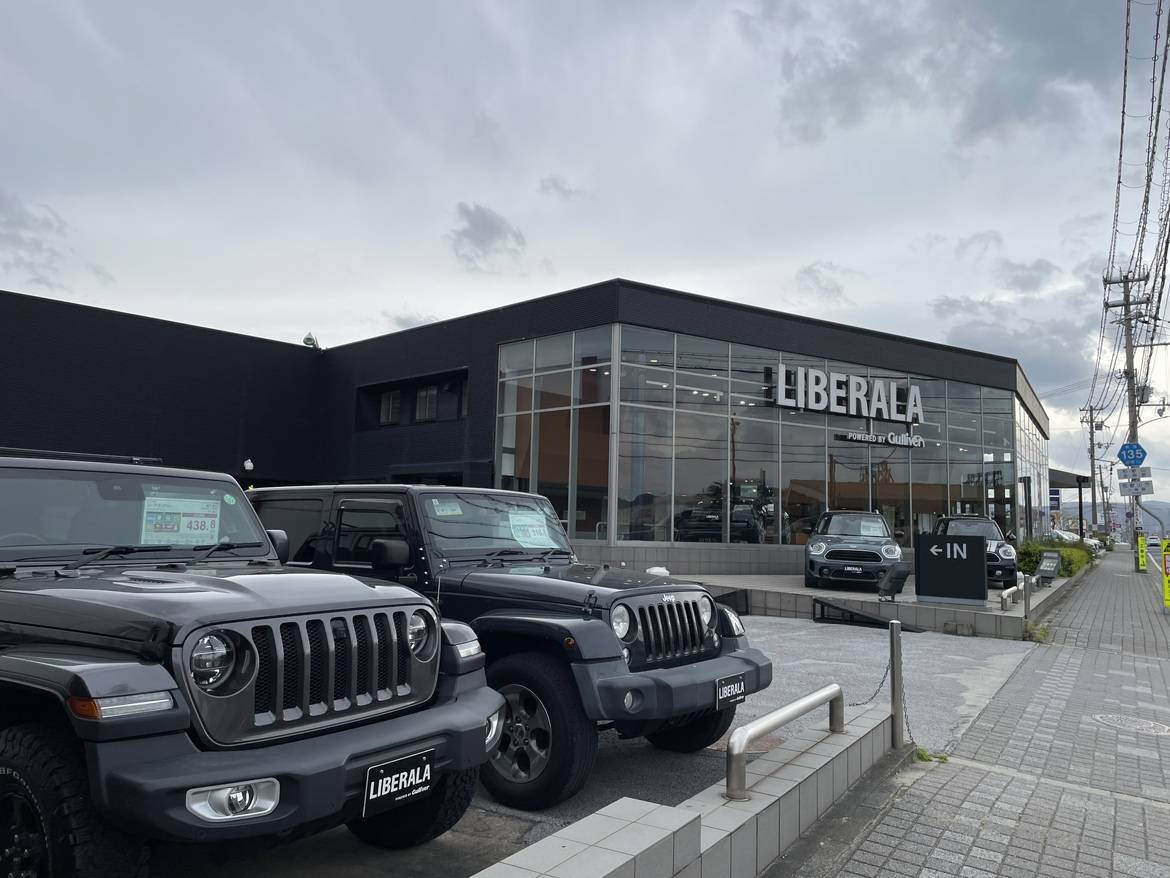 ４月営業日のご案内