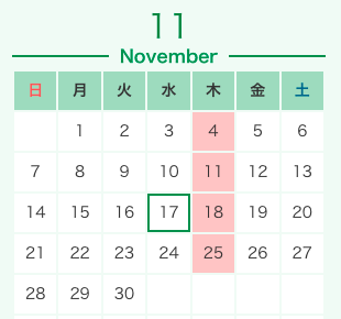 定休日のお知らせ【ガリバー45号宮城野店】