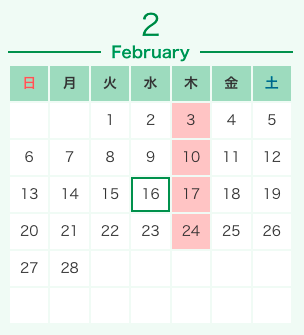 定休日のお知らせ【ガリバー45号宮城野店】