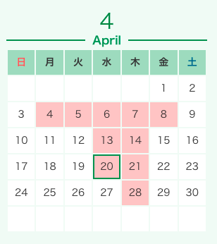 定休日のお知らせ【ガリバー45号宮城野店】