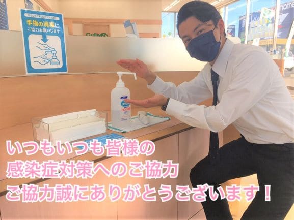 週末のご来店ありがとうございます！GW期間も元気に営業中です！【ガリバー45号宮城野店】