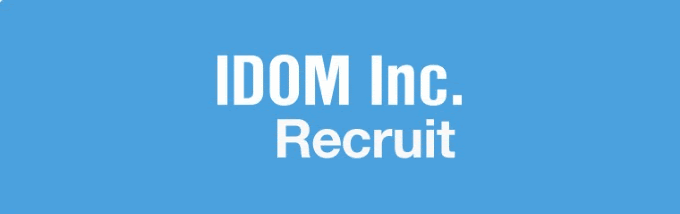 ガリバーに！！！【ガリバー45号宮城野店】