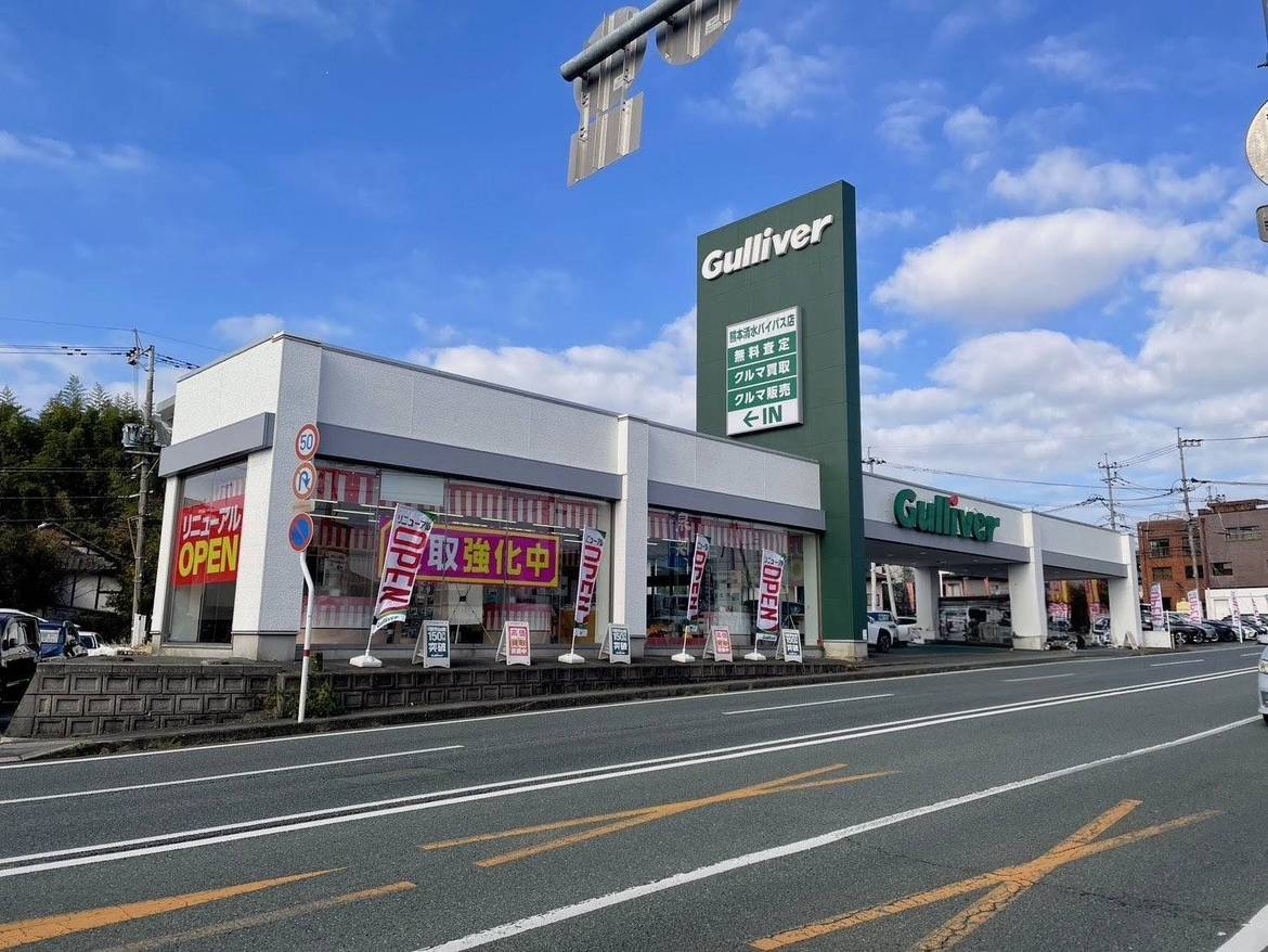 ◇◆◇リニューアルOPEN◇◆◇01