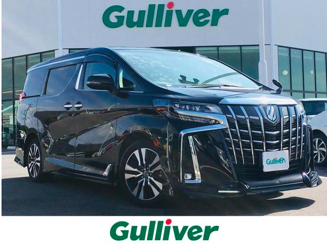 ☆★エグゼクティブパワーシート★☆