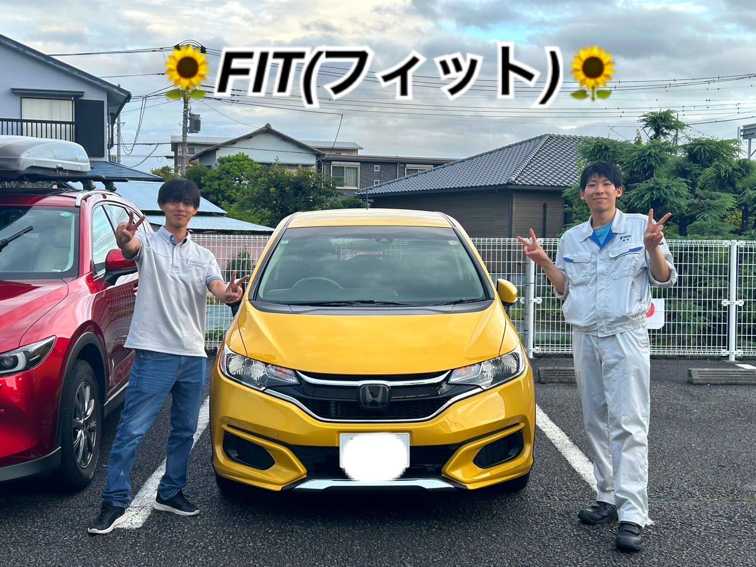 【ご納車ブログ★】