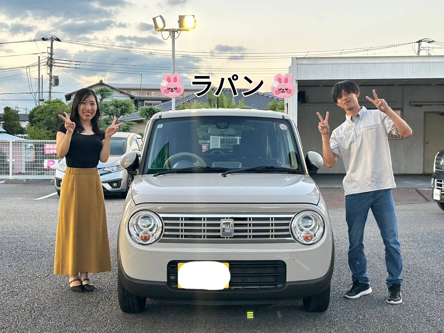【ご納車ブログ★】01