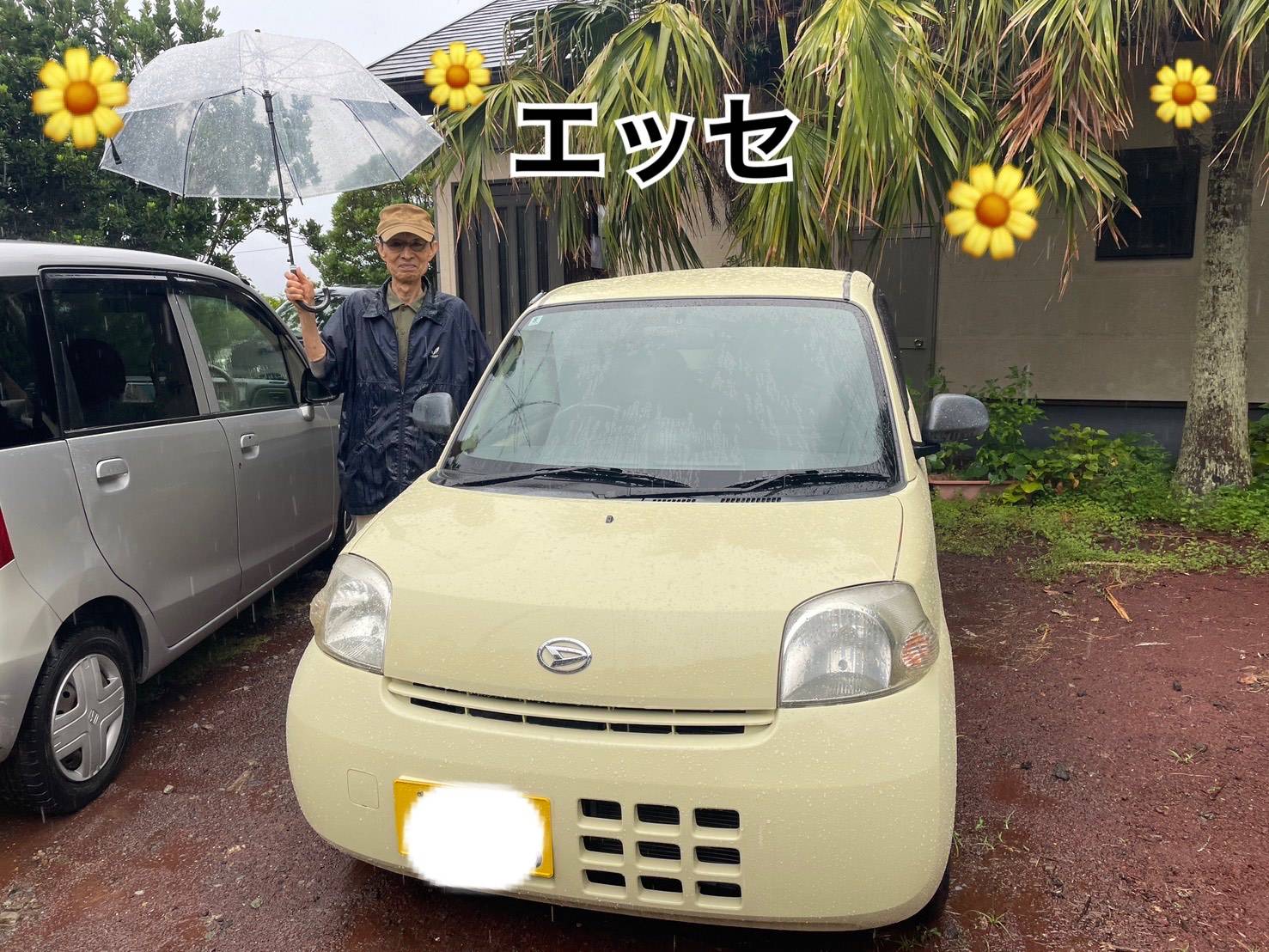 【ご納車ブログ★】