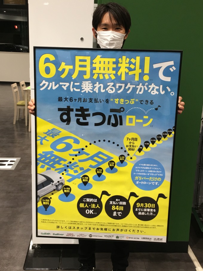 ☆★オススメ商品ご紹介★☆【中古車・登録済み未使用車】SUV・ミニバン
