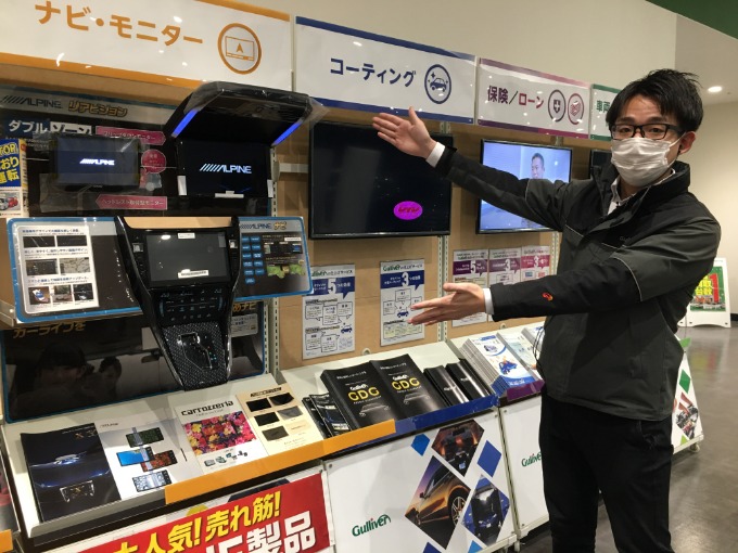 ☆★オススメ車両紹介★☆【中古車・登録済未使用車】SUV・ミニバン03