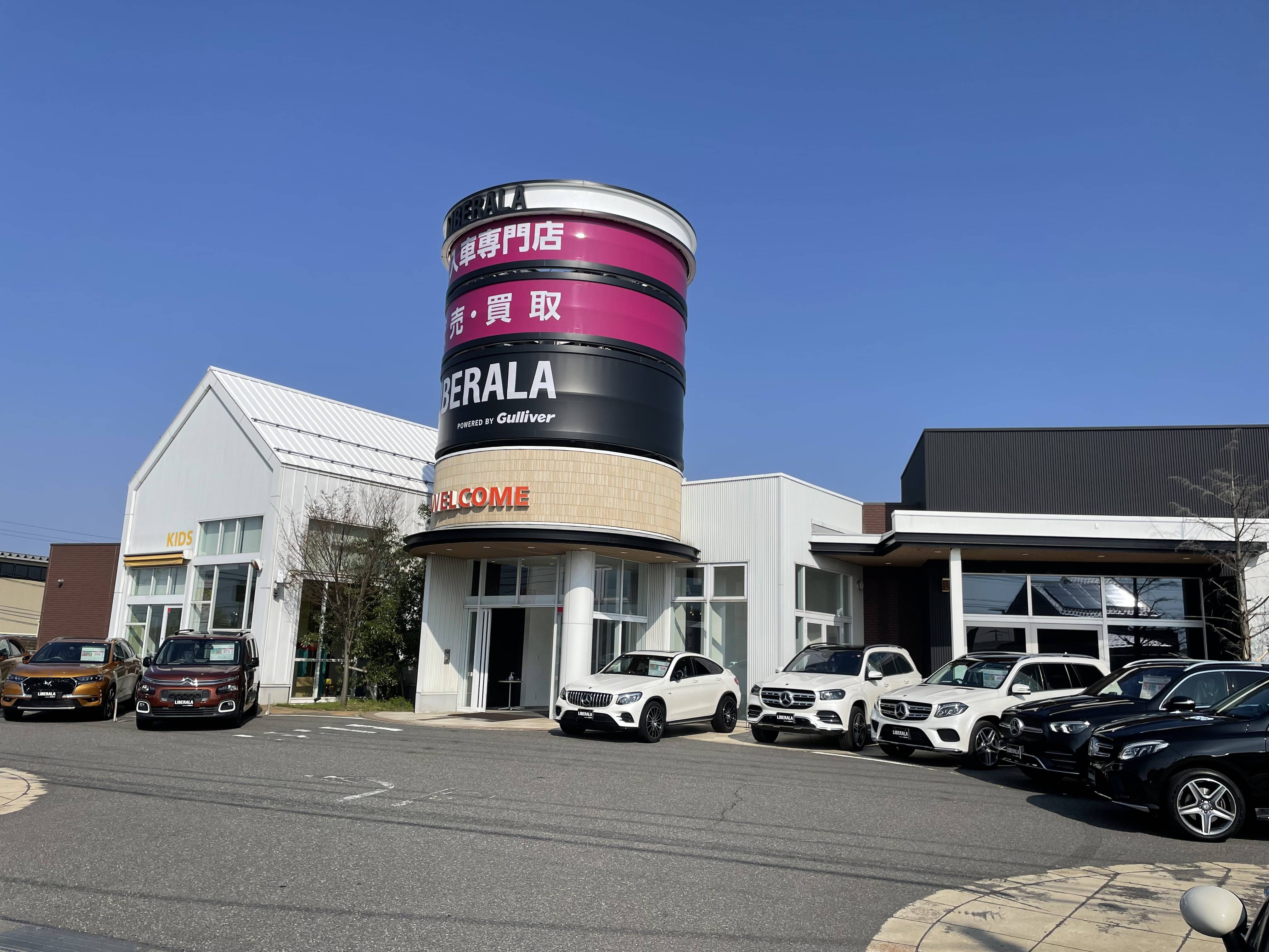 新年度は輸入車の乗り換えタイミング?4月に査定が増える理由とは|新潟で輸入車を売るなら