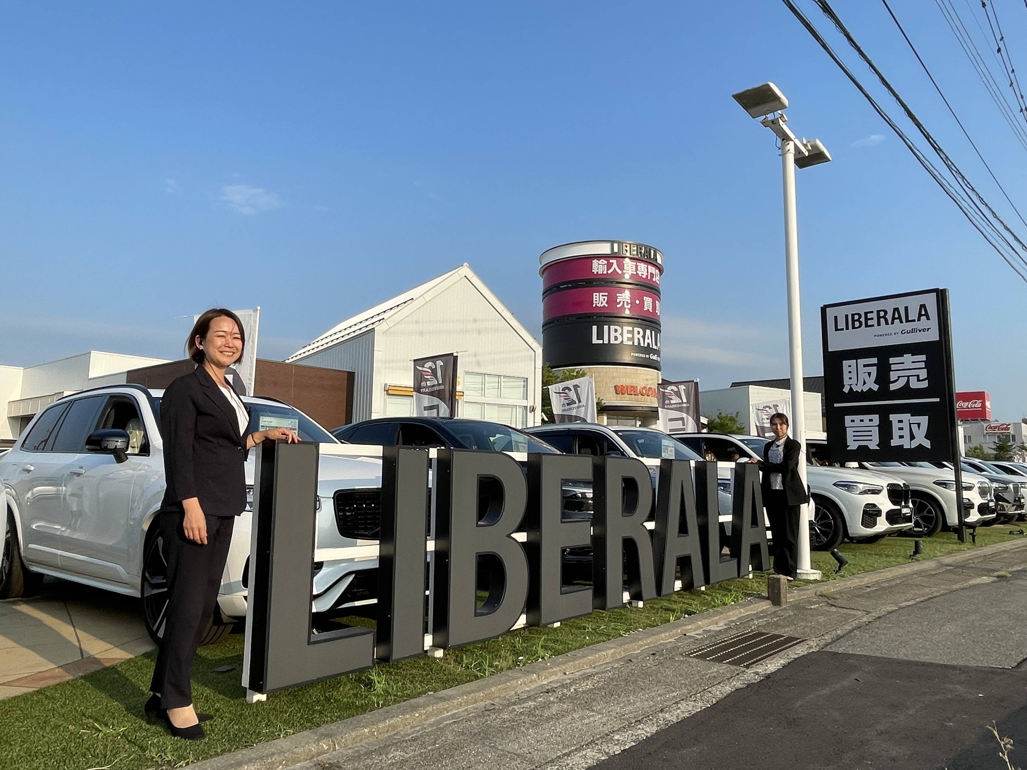 女性お一人でも、心ゆくまで。しなやかな感性に寄り添う、心地よいプレミアムな空間