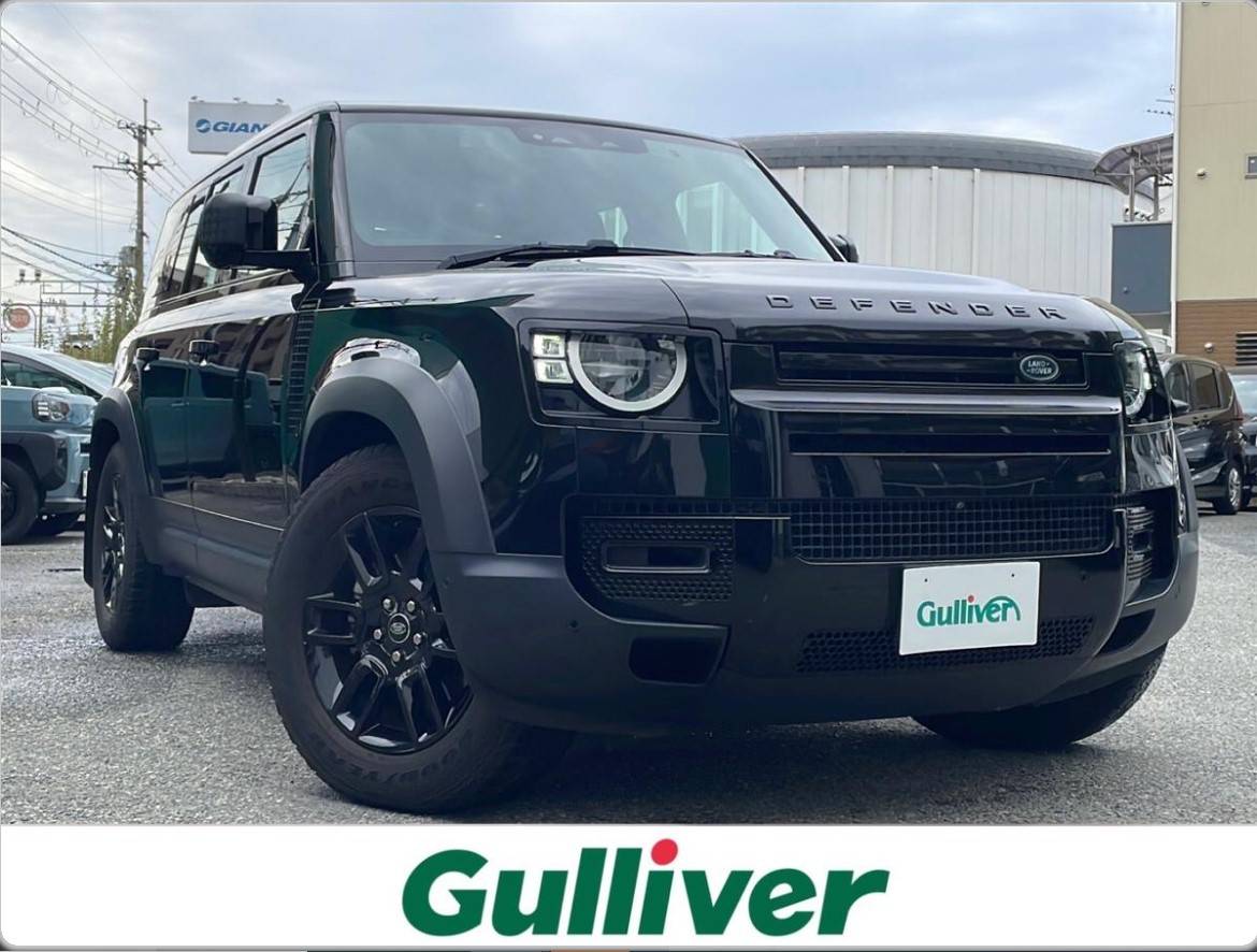 【入庫情報】特別なランドローバー・ディフェンダー110 P300/007 Editionが入りました