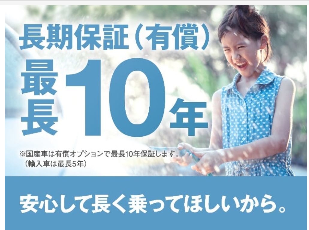 中古車は魅力的だけど、故障が怖い！故障が少ない中古車の選び方をおしえて？