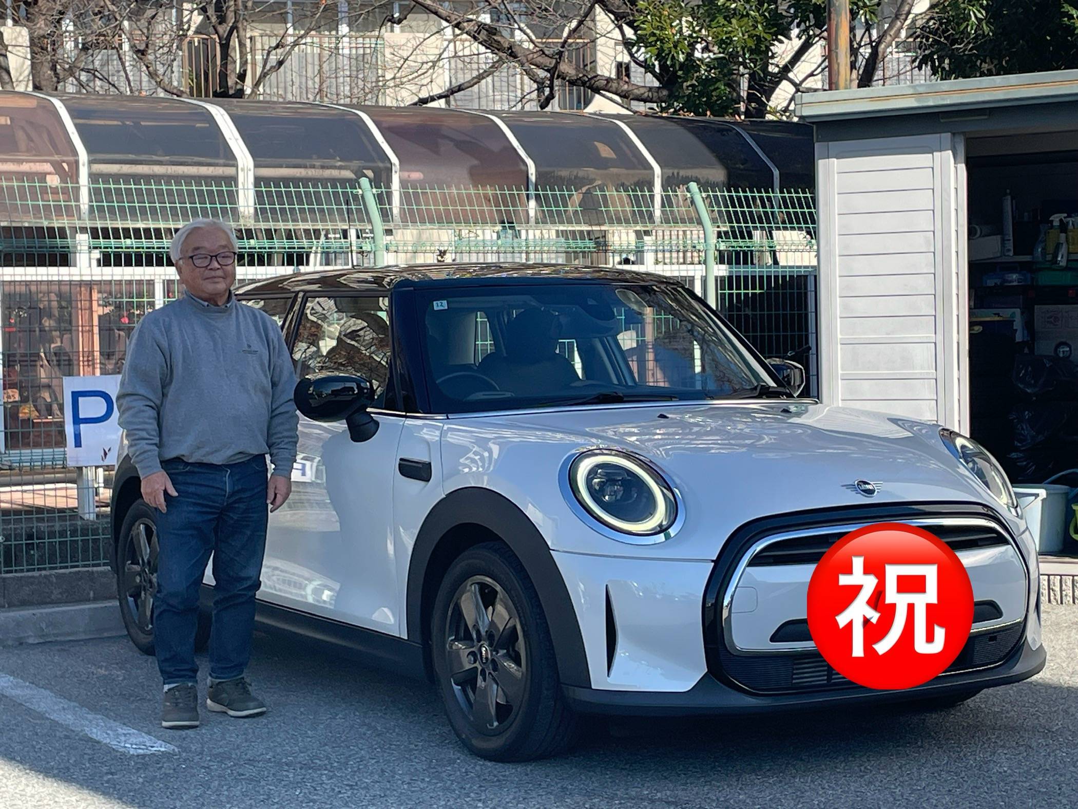 最高の笑顔、いただきました！【納車のご紹介】