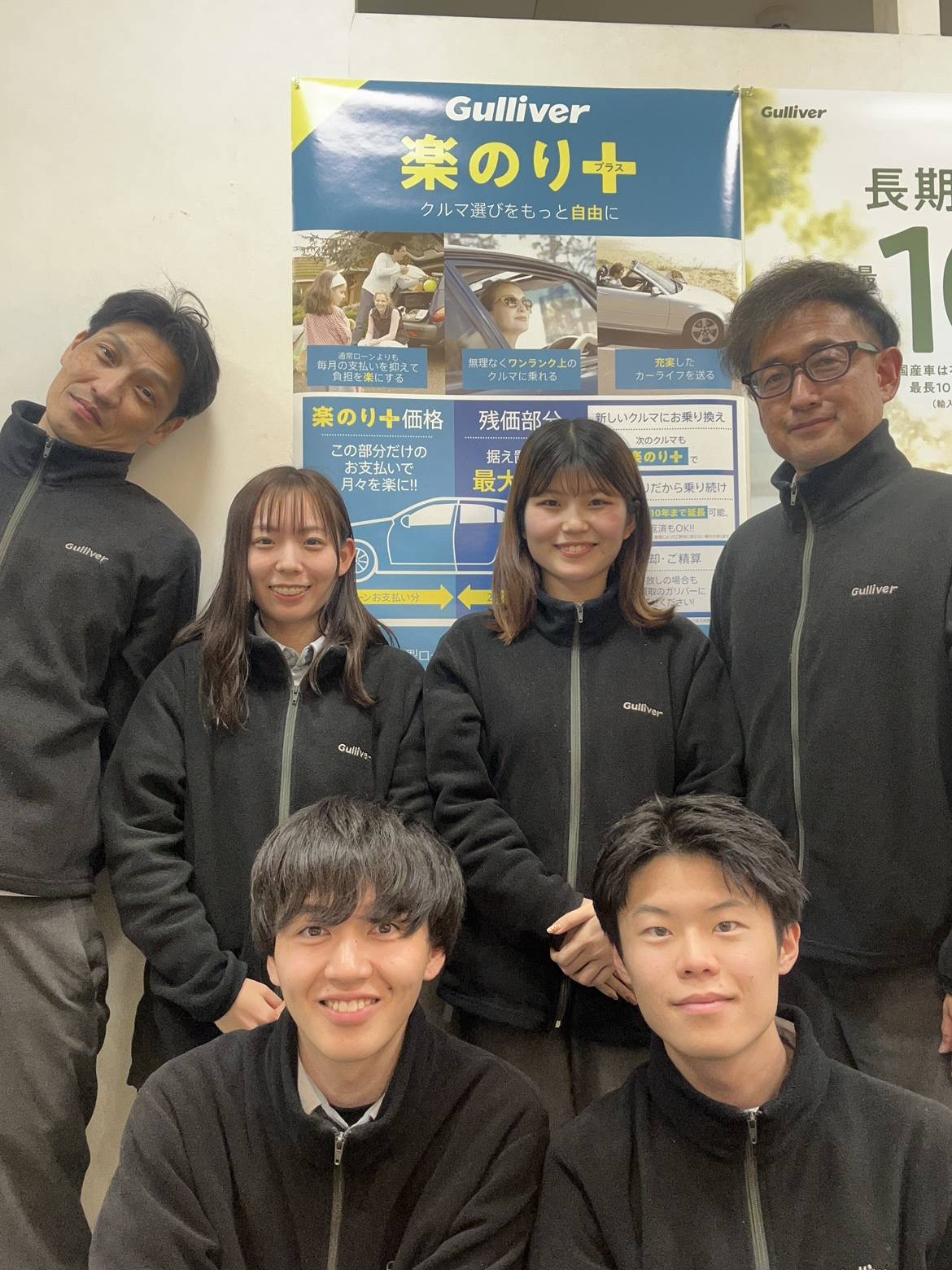 新年あけましておめでとうございます！