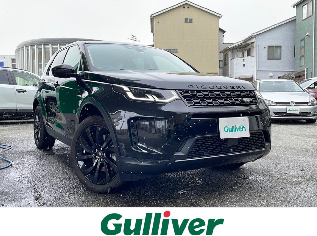 【極上の一台】箕面の街に映える、ランドローバー・ディスカバリースポーツがやってきた！