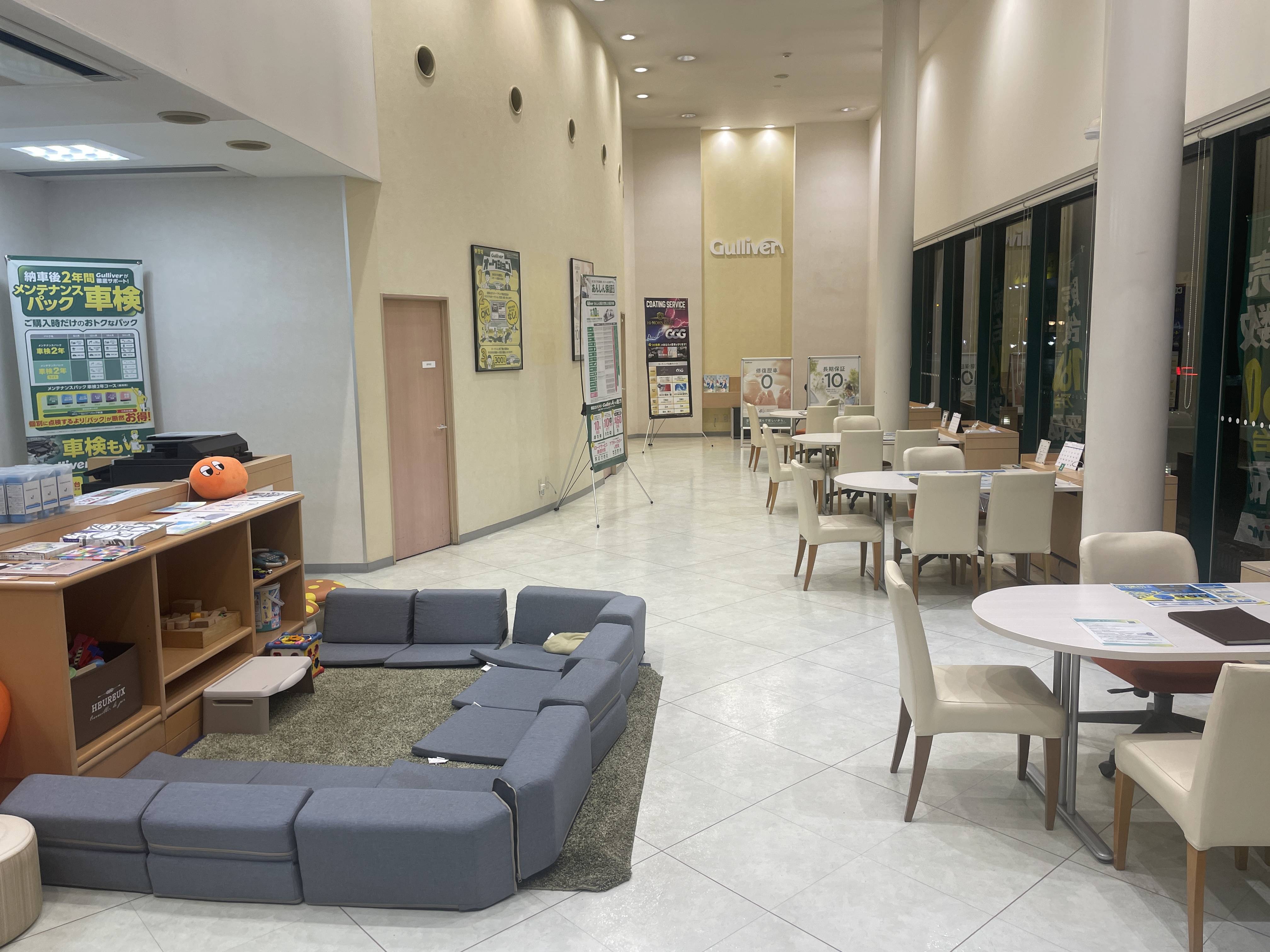 ローンが残っていても売却できる？残債処理もガリバーにお任せください。