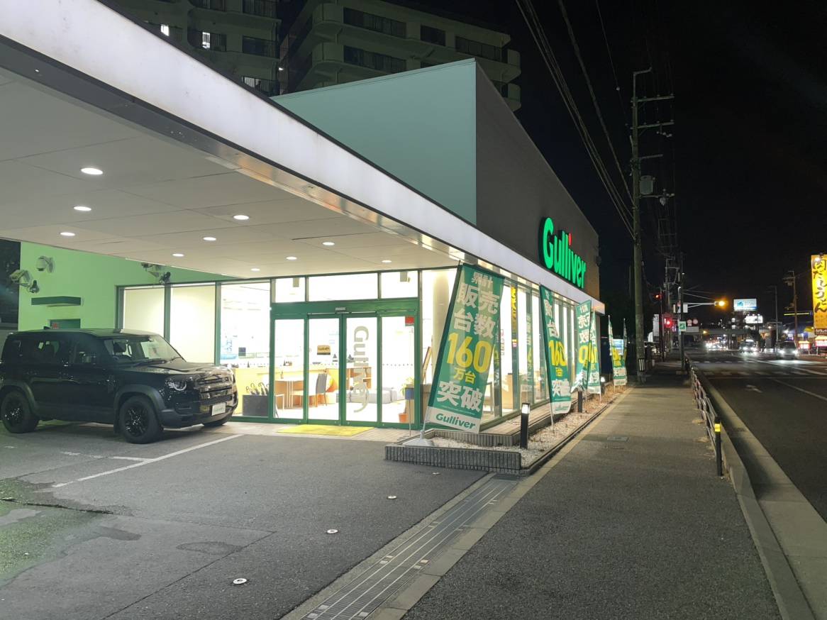 【高額オプションの真価】「300万円のこだわり」を、ただの「中古車」として扱わせないた