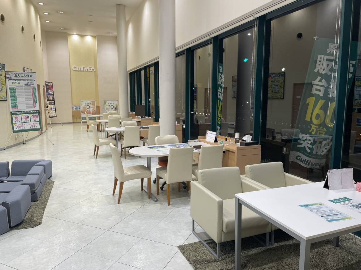 「車に詳しくないから不安…」そんな方こそ「お店選び」で9割決まります！