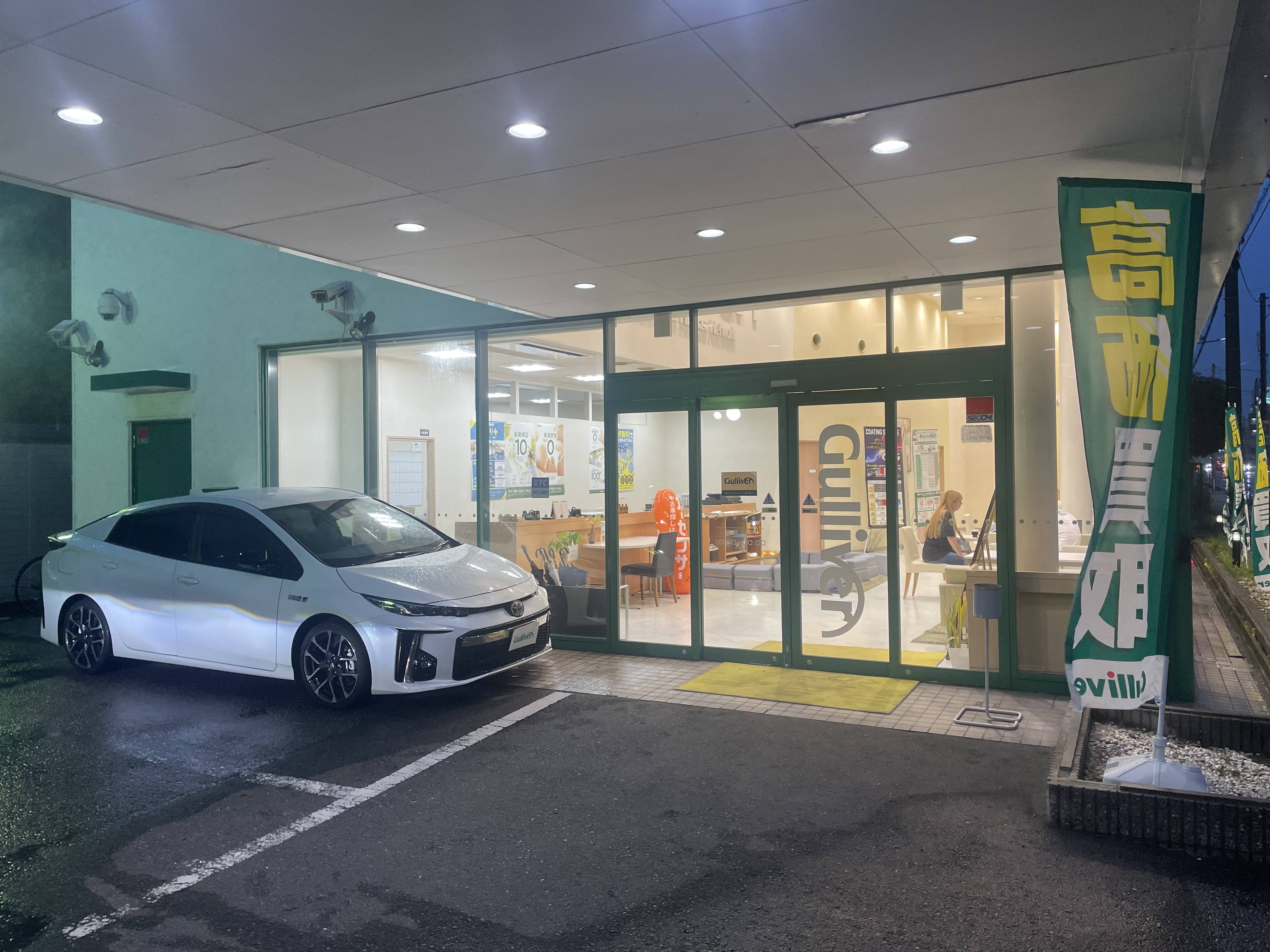 バッテリーが上がったまま放置している車、実はまだ価値があるかもしれません