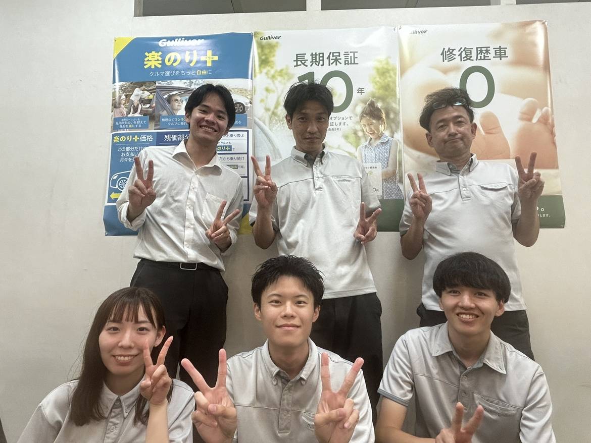「名義人が亡くなっている車」は売れるの？複雑な手続きをプロがサポートする安心の売却方法