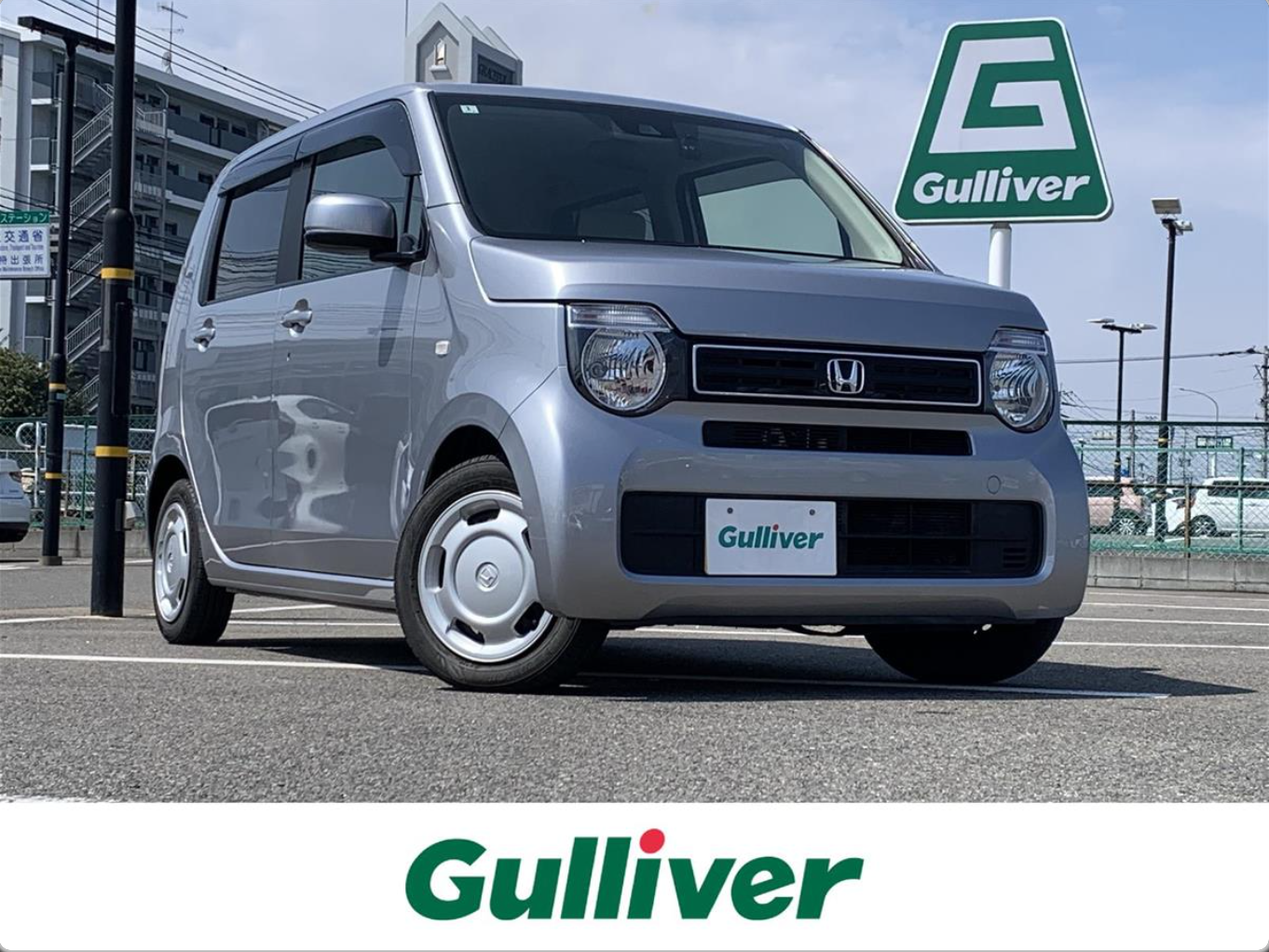 【箕面市で100万円前後の軽自動車をお探しの方へ】R2年式 N-WGN｜