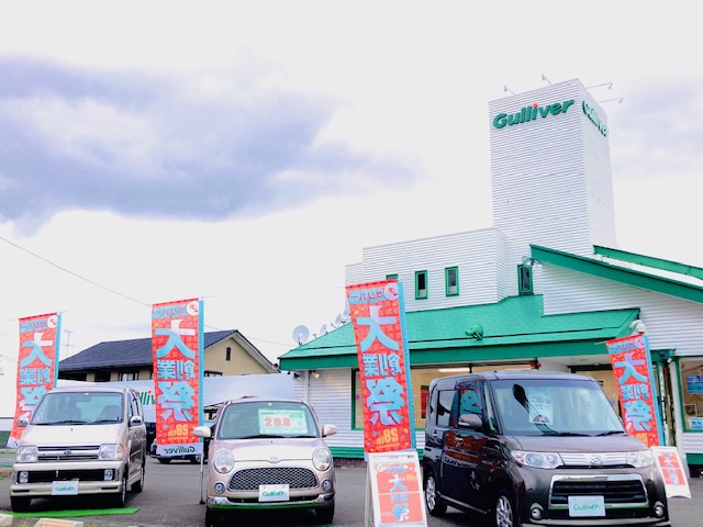 ガリバー富田店！！！軽自動車の大きさって？？