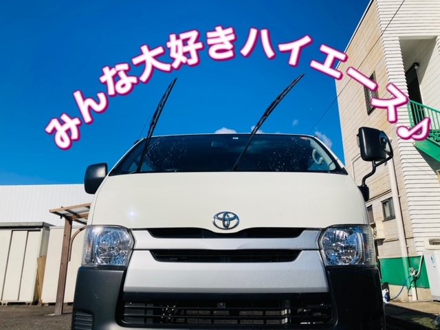 ガリバー富田店！！！青空の下！！02