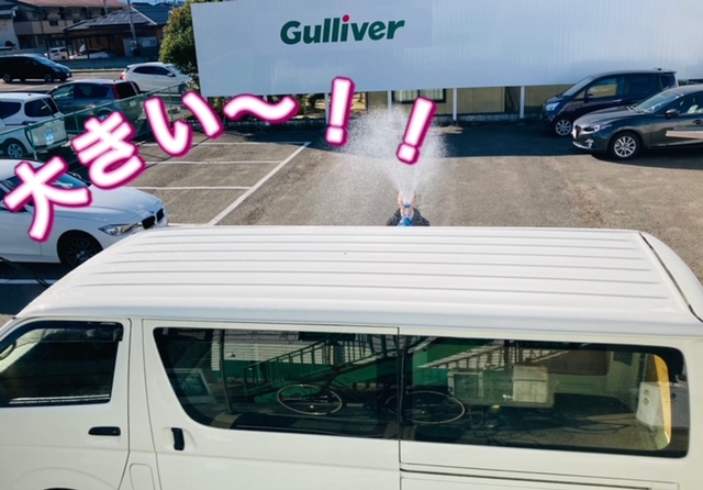 ガリバー富田店！！！青空の下！！03