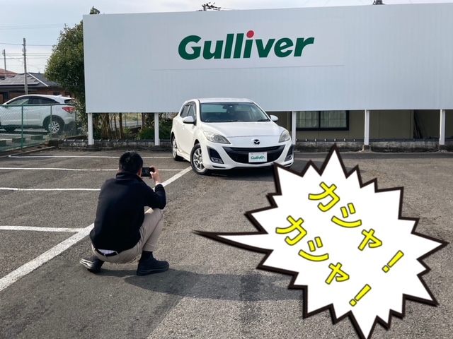 ガリバー富田店！！！今日はちょっと曇り空、、こんな日は中島くん何してる？05