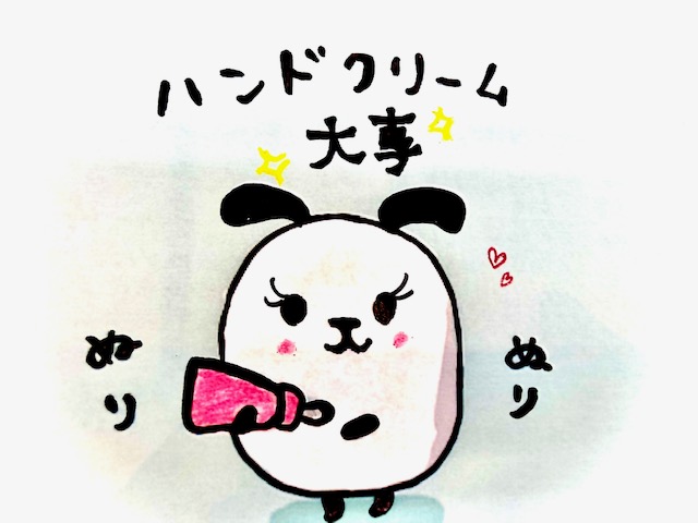 ガリバー富田店！！！乾燥注意報！！！01