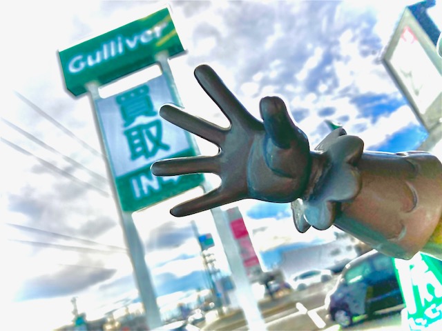 ガリバー富田店！！！乾燥注意報！！！02