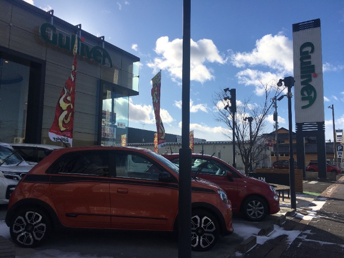 あけましておめでとうございます！！