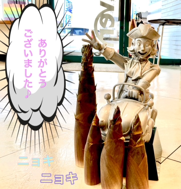 ガリバー富田店！！！本日もありがとうございました♪