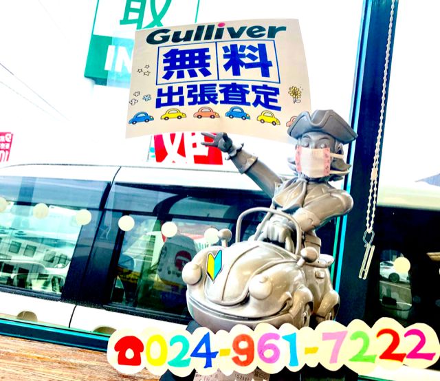 ガリバー富田店！！！本日もありがとうございました♪